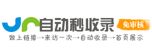 生活杂物特惠超市网